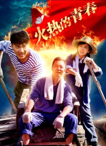 98精品国产综合久久